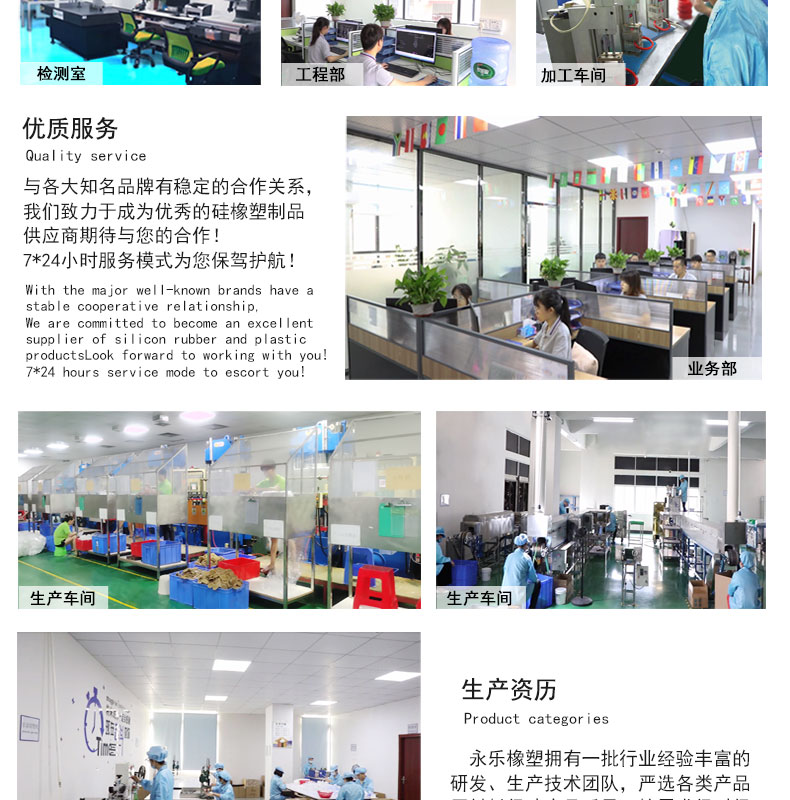 靜海蠕動泵硅膠管現(xiàn)貨