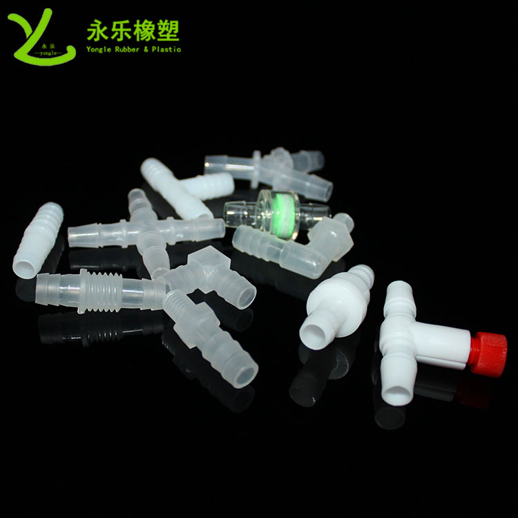 模壓塑膠件接頭，T型塑膠件接頭，四通塑膠件接頭