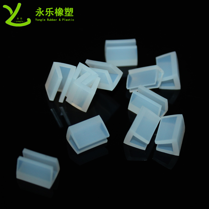 燈具U型包邊密封條，燈具U形包邊條，U形玻璃包邊條
