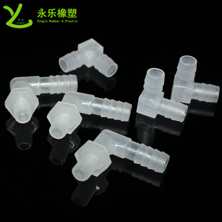 塑膠二通管，塑膠三通管，塑膠四通管，塑膠五通管