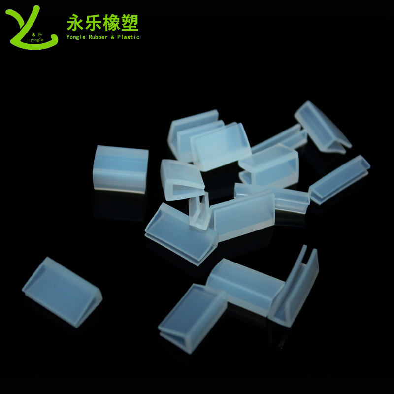 路燈硅膠U形密封條，燈具U形硅膠包邊條，U形燈具防水密封條