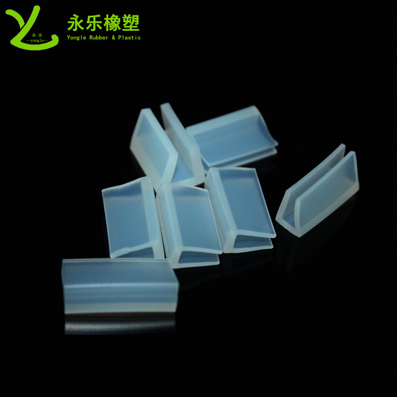 路燈硅膠U形密封條，燈具U形硅膠包邊條，U形燈具防水密封條