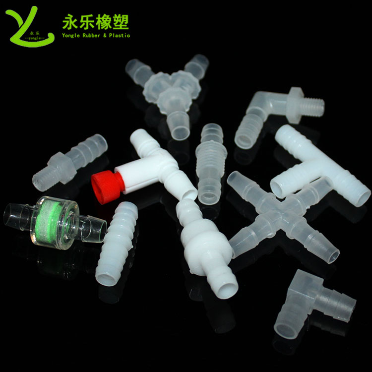 模壓塑膠件接頭，T型塑膠件接頭，四通塑膠件接頭