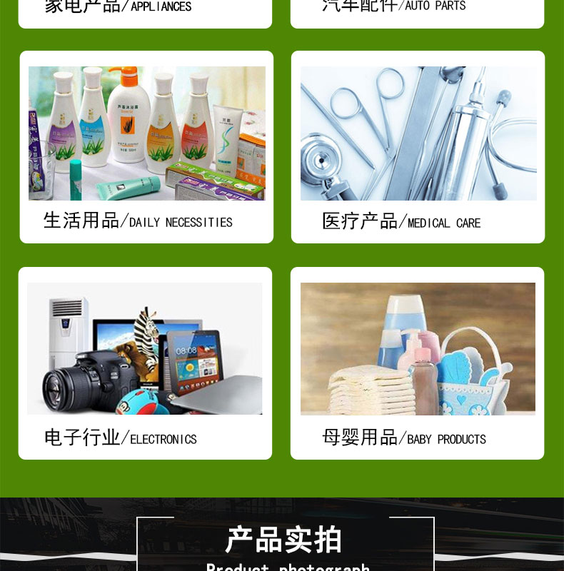 靜海耐高壓蠕動泵硅膠管